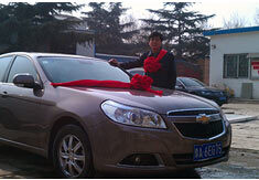 超前涂料獎(jiǎng)勵(lì)員工轎車，真石漆生產(chǎn)廠家！