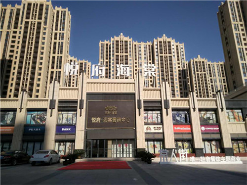 涂料也怕冷！冬季涂料施工注意事項有哪些？